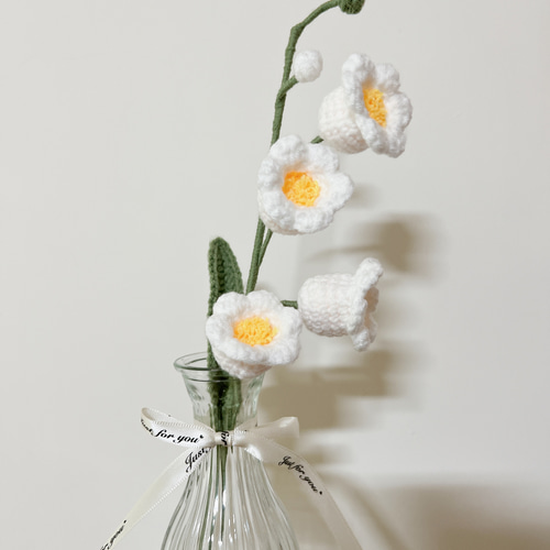 ニットフラワーシリーズ - スズラン プリザーブドフラワー 就是你的•織