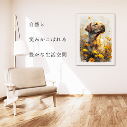 【犬花爛漫 - ラブラドールレトリバー犬 No.2】モダンアートポスター 犬の絵 犬の絵画 犬のイラスト 6枚目の画像