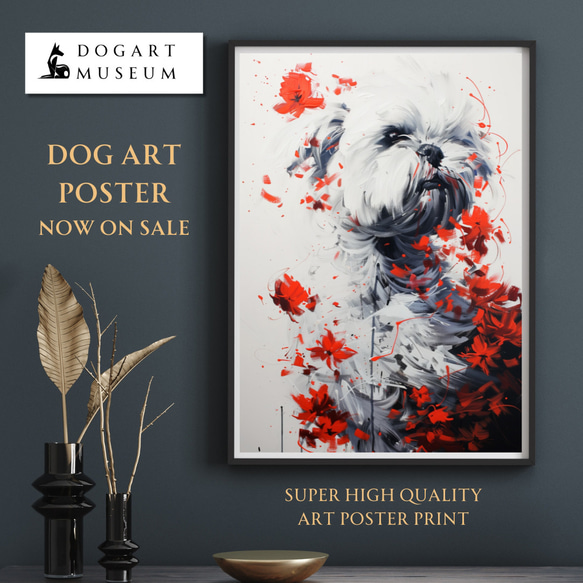 【犬花爛漫 - マルチーズ犬 No.2】モダンアートポスター 犬の絵 犬の絵画 犬のイラスト 1枚目の画像
