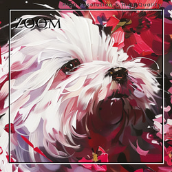 【犬花爛漫 - マルチーズ犬 No.3】モダンアートポスター 犬の絵 犬の絵画 犬のイラスト 3枚目の画像