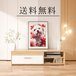 【犬花爛漫 - マルチーズ犬 No.4】モダンアートポスター 犬の絵 犬の絵画 犬のイラスト 4枚目の画像