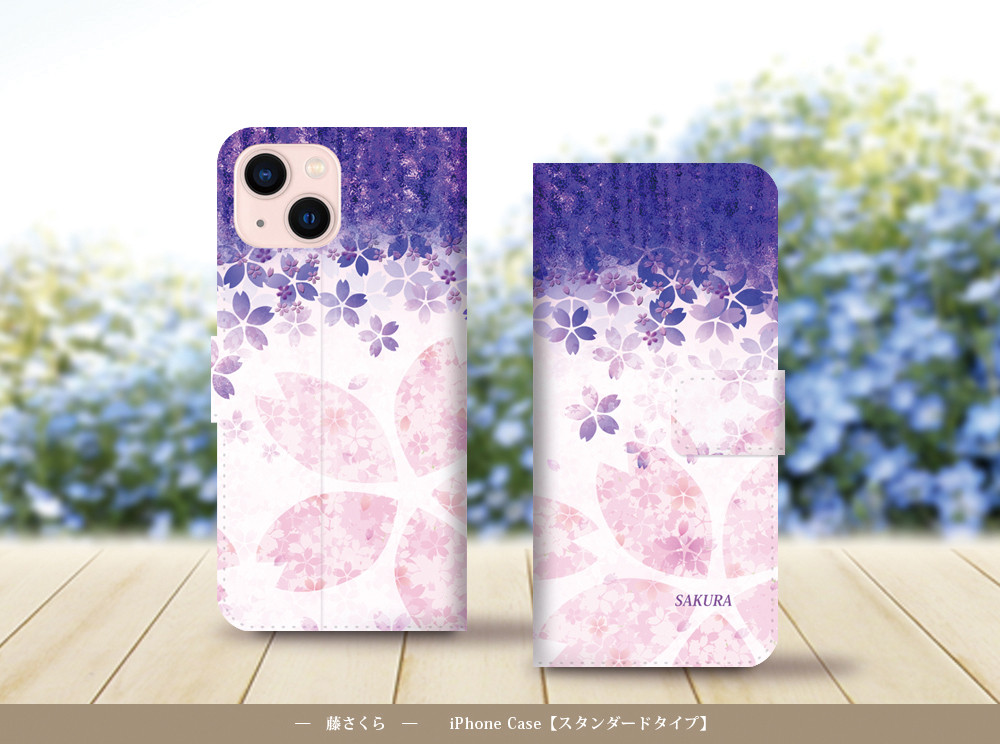 iPhone スタンダード手帳型スマホケース （カメラ穴あり