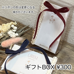 ✿春の新作✿ 桜〜フープ✳︎ピアス/イヤリング 卒業式 入学式 金属アレルギー対応 8枚目の画像