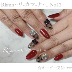 ネイルチップ グラデ ワンホン リボン ビジュー ピクシー d73ec80a8aac6aa3d31ec28793004e