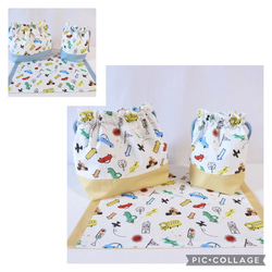 カラフルアニマル☆ライオン ランチョンマット お弁当袋 コップ