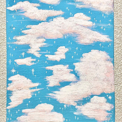 キラキラ空雲 1枚目の画像