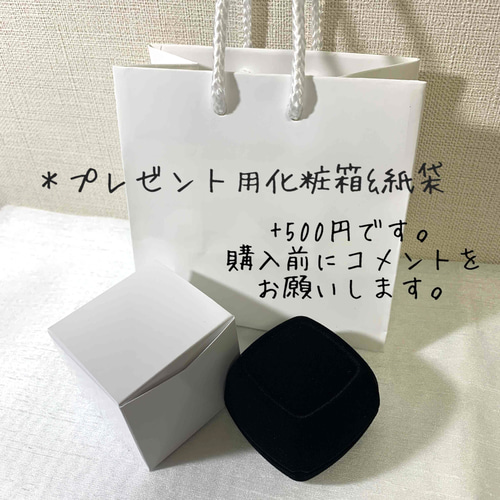 K18イエローゴールド・プラチナ900 ダイヤモンド合計0.15ct