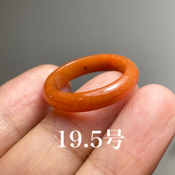 L4-178 美品 赤翡翠 19.5号 ミャンマー産天然 A貨 本翡翠 くりぬき リング 1枚目の画像