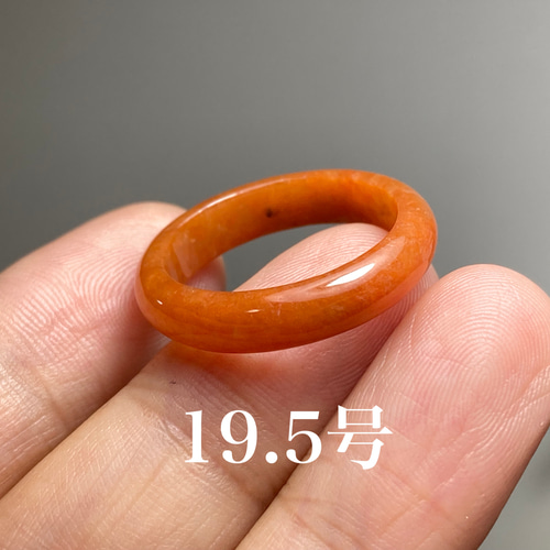 L4-178 美品 赤翡翠 19.5号 ミャンマー産天然 A貨 本翡翠 くりぬき