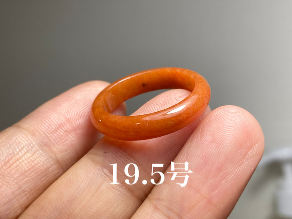 L4-178 美品 赤翡翠 19.5号 ミャンマー産天然 A貨 本翡翠 くりぬき リング 1枚目の画像