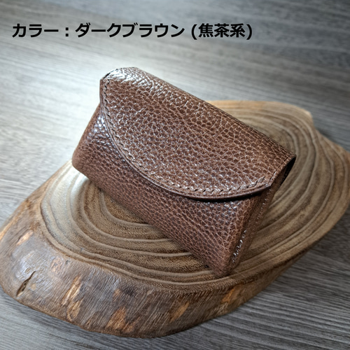 イタリアンレザーのミニ財布 アコーディオンウォレット ダークブラウン