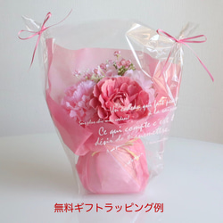 《ずっと咲いてる》ラナンキュラス＆カーネーション&紫陽花/アーティフィシャルフラワー 5枚目の画像