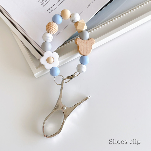 くまさんのトイホルダー/シューズクリップ/ブランケットクリップ/マグホルダー 5枚目の画像