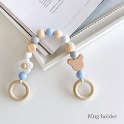 くまさんのトイホルダー/シューズクリップ/ブランケットクリップ/マグホルダー 4枚目の画像