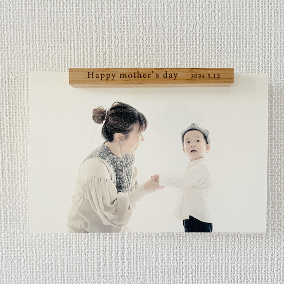 【母の日ギフトセット】人気No.1 wood key ring × 木製ポスターハンガー(メッセージ入り)　プレゼント 11枚目の画像