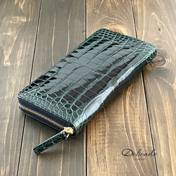 ❗️6月中限定値下げ❗️オールドポイント　藍染　クロコダイル　財布　マネークリップ 藍染 クロコダイル マネークリップ 藍 マネークリップ CUERO