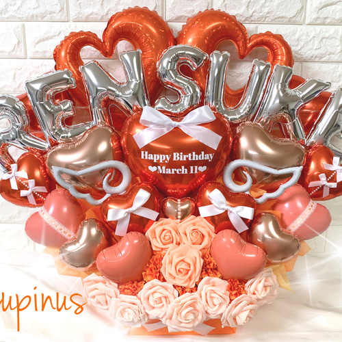 推し活】バルーンアレンジ 7文字 アートフラワー バルーンショップ