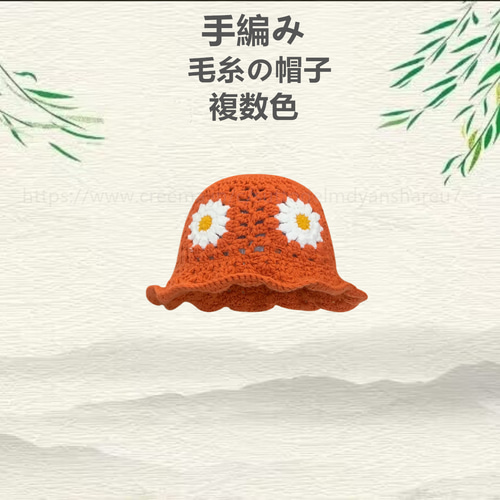 ひつじちゃんナチュラル中細で編む編み込みニット帽(4) 完成