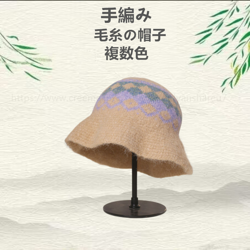 楽天市場】【あみだおれフェス】編み物キット 『アラン模様の