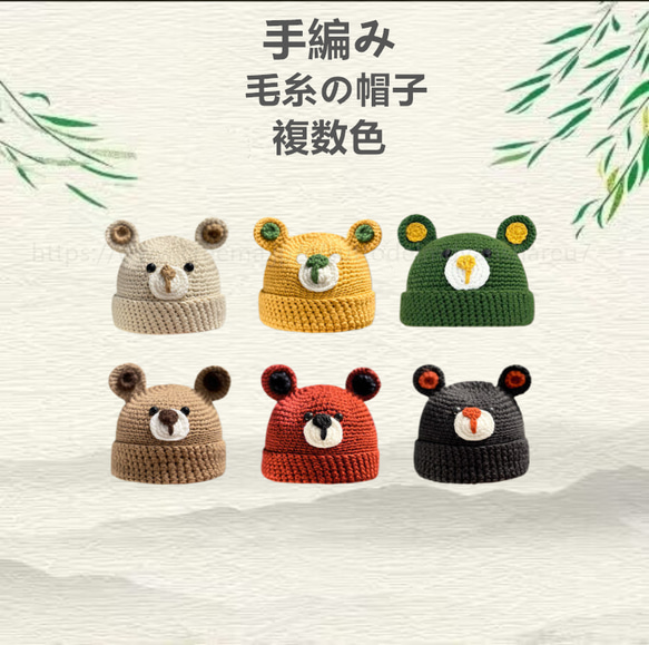 ぬい服 オーダー品5-03 なつ様 ちびぐるみサイズ