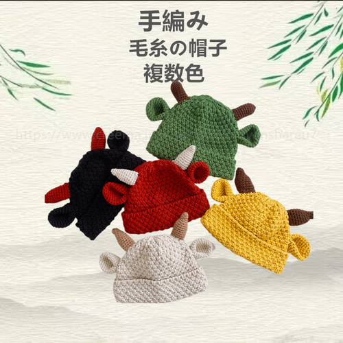 ニット帽子*ふんわり*毛糸帽子*キャップ 通勤 通学 ゆったり