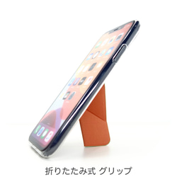 iPhone15 ケース スマホスタンド スマホグリップ マグネット内蔵 折り畳み式 ワイヤレス充電可 パムーングリーン 11枚目の画像
