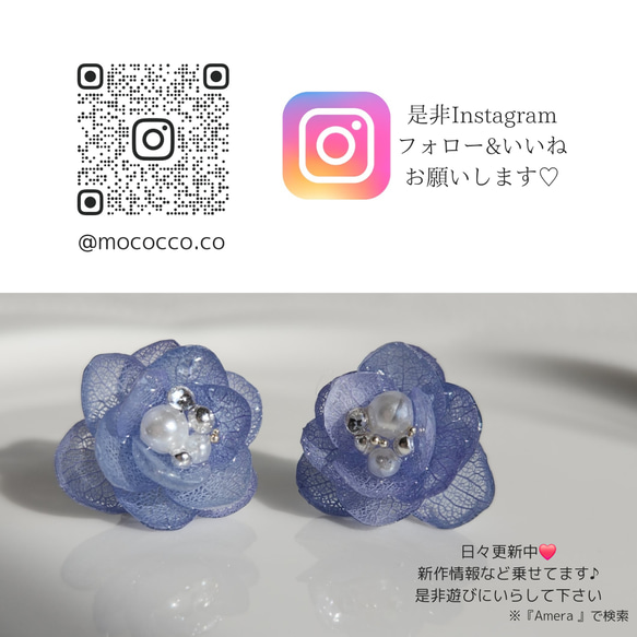 紫陽花と雨粒の雫のイヤリング(ピアス変更可)　フラワー　アクセサリー　青い　お花　シンプル　和装　浴衣　着物　涼しげ　 10枚目の画像