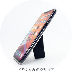 iPhone15 ケース スマホスタンド スマホグリップ マグネット内蔵 折り畳み式 ワイヤレス充電可 グレー 11枚目の画像