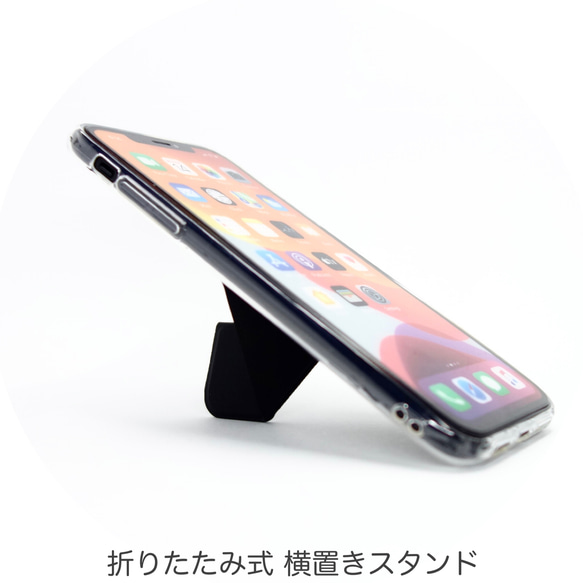 iPhone15 ケース スマホスタンド スマホグリップ マグネット内蔵 折り畳み式 ワイヤレス充電可 グレー 4枚目の画像