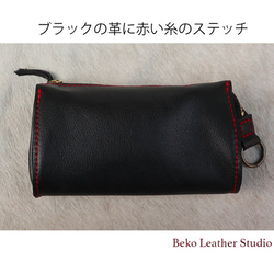 ジャバラの革長財布/ファスナー付きレザー財布/リング付き/LV-black 2枚目の画像