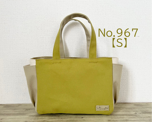 倉敷帆布 | ランチトートバッグ XS 8号帆布 [岡山] | afugi