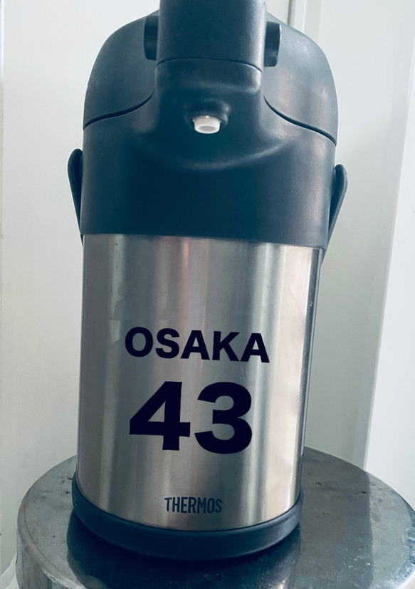即購入しないでくださいね！オリジナル オーダー 背番号 ナンバーNo 