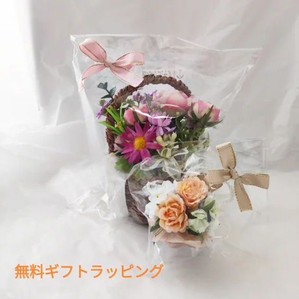 【花瓶付き】ガーベラとスイトピーの花瓶アレンジ　/春/春の花/陶器/ピンク/フラワーアレンジ/インテリア/ギフト/母の日 6枚目の画像