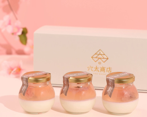 春 限定商品】さくらプリン（3個入り） その他お菓子・スイーツ 穴太