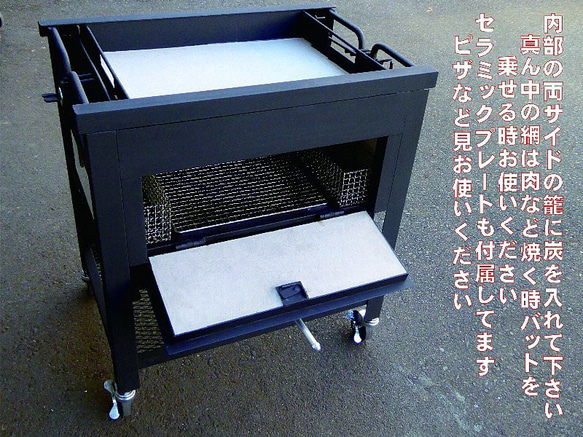 石窯付きバーベキュー炉 初号機 ﾊﾞｰﾍﾞｷｭｰ ﾎｰﾑﾊﾟｰﾃｨｰ ｷｬﾝﾌﾟ ﾋﾟｻﾞ窯 石窯 炭焼きｵｰﾌﾞﾝ 日 7枚目の画像