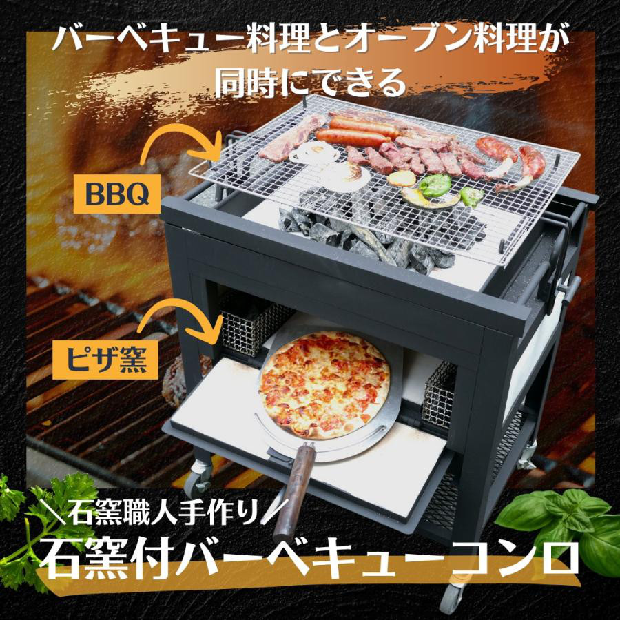 円筒形バーベキューコンロ 手作り 円筒形バーベキューコンロ 手作り DIY 自作 鉄ちんホイール