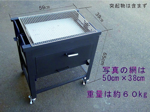 石窯付きバーベキュー炉 初号機 ﾊﾞｰﾍﾞｷｭｰ ﾎｰﾑﾊﾟｰﾃｨｰ ｷｬﾝﾌﾟ ﾋﾟｻﾞ窯 石窯 炭焼きｵｰﾌﾞﾝ 日 4枚目の画像