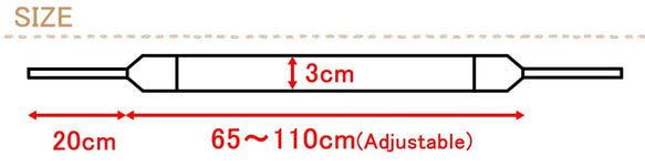 【3cm寬】可調長度相機帶/蕾絲黑色80035-3 第6張的照片