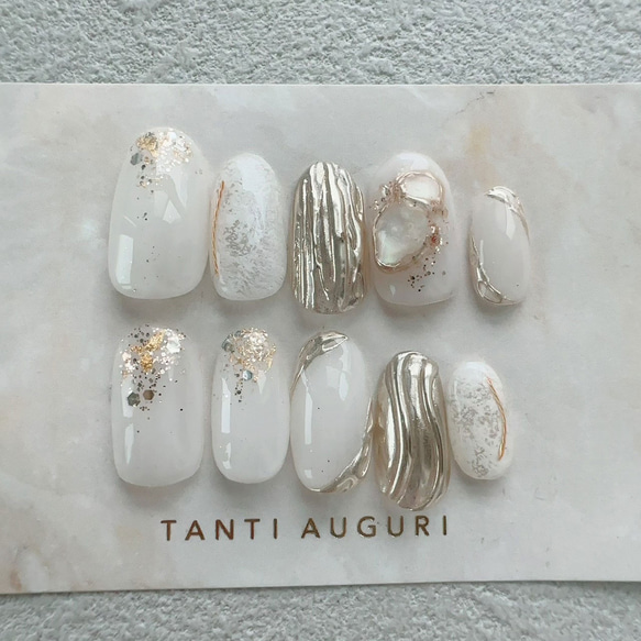 乳白色 マダム 奥様 30代 40代 50代 60代 ネイルチップ シェル ねじり