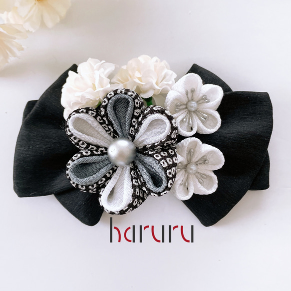 つまみ細工の髪飾り【黒ダブルリボンと黒白系】成人式 振袖 卒業式 袴  