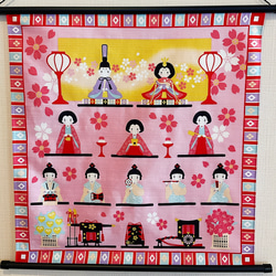 2f29cc6da213f32bbea67757bc3935