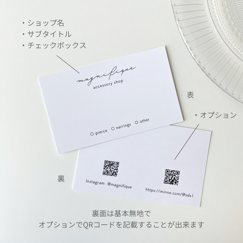 ひなたぼっこ　台紙オーダーページ 0a39245374d808540fd6d8732626a6