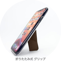 iPhone15 ケース スマホスタンド スマホグリップ マグネット内蔵 折り畳み式 ワイヤレス充電可 ブラウン 11枚目の画像