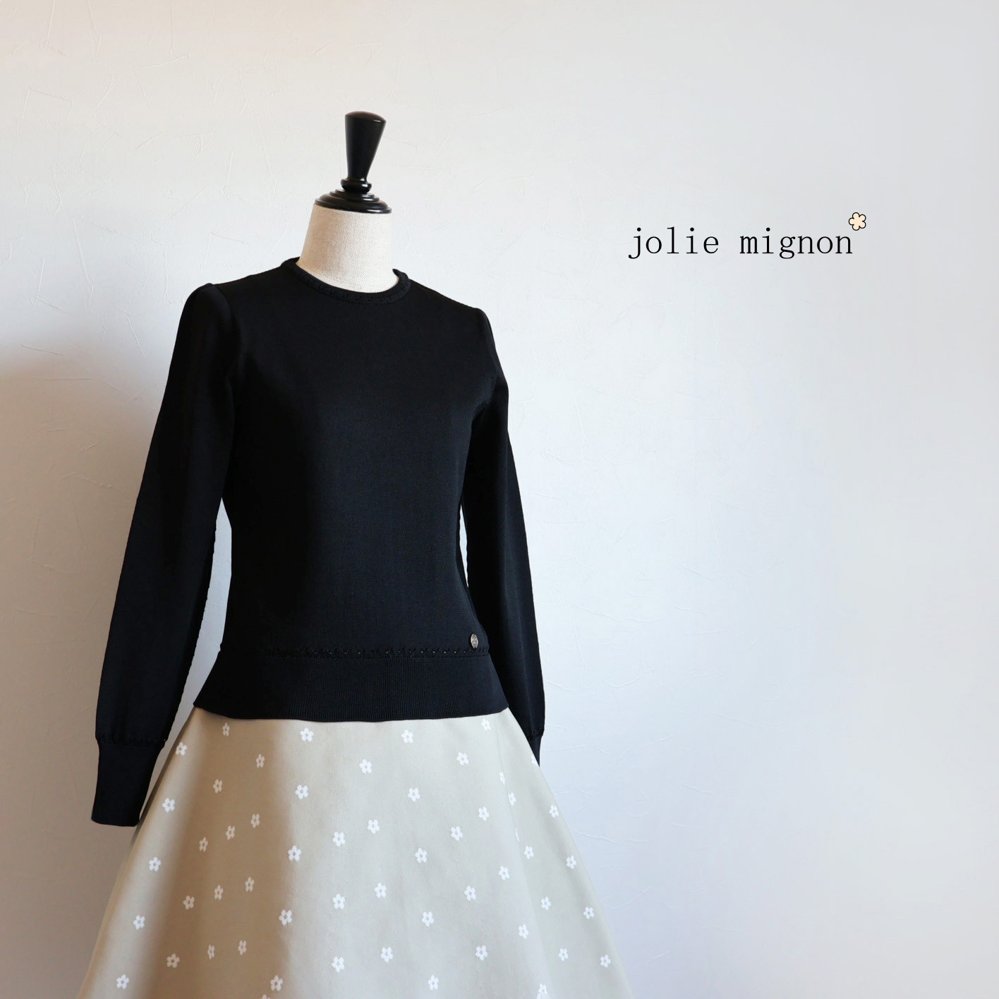 【3サイズから選べる◎】ホールガーメント 長袖プルオーバー【ブラック】