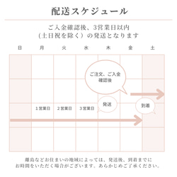 リング 指輪 重ね付け フリーサイズ 調整可能 花 天然石 レジン 紫 アメジスト かわいい 母の日 花以外 12枚目の画像