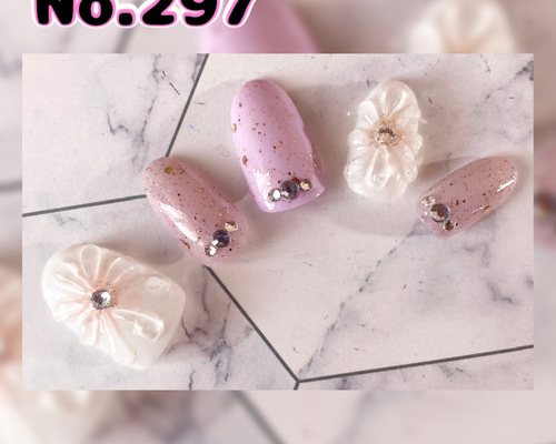 サイズオーダー】¥2540〜カラフルシェルフラワーネイルチップ