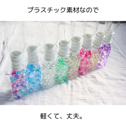 【選べる４色❗️】ぷるぷるボトル センサリーボトル　知育　モンテッソーリ　保育　プラスチック 5枚目の画像