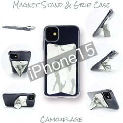iPhone15 ケース スマホスタンド スマホグリップ マグネット内蔵 折り畳み式 ワイヤレス充電可 カモフラージュ 1枚目の画像