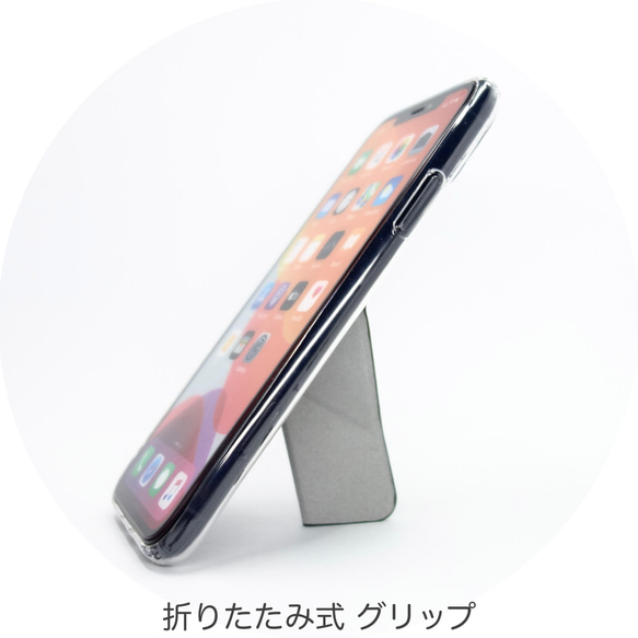 iPhone15 ケース スマホスタンド スマホグリップ マグネット内蔵 折り畳み式 ワイヤレス充電可 カモフラージュ 11枚目の画像