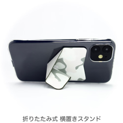 iPhone15 ケース スマホスタンド スマホグリップ マグネット内蔵 折り畳み式 ワイヤレス充電可 カモフラージュ 7枚目の画像